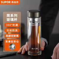 苏泊尔(SUPOR)KC33GU10 双层玻璃杯便携商务车载水杯330ML乌木黑