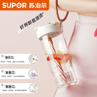 苏泊尔(SUPOR)KCP65JT10 塑料杯水杯吸管杯女生高颜值大容量便携随手杯子冷水杯 椰子棕650ml