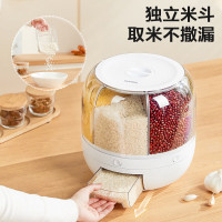 苏泊尔(SUPOR)KGF24AG10 食物储存器防虫防潮大容量