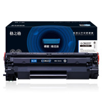 格之格 G CRG337臻选版 硒鼓 2600页 黑色 适用机型:Canon Image Class MF229dw