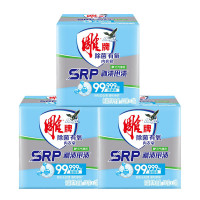 雕牌除菌 有氧内衣皂(100g*2)*3组