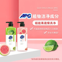 超能750g超能果蔬餐具净*2瓶(颜色随机)