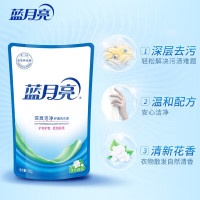 蓝月亮茉莉清香洁净洗衣液500g 袋