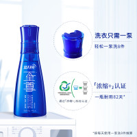 蓝月亮 至尊素雅兰香生物科技洗衣液(深层洁净)660g×12