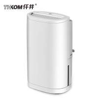 仟井 TH-42CSH 42L/天 除湿机 (计价单位:台) 白色(含卸货,如需上楼协商收费),42-84 m²