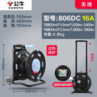 公牛806DN 16A 无线空盘 漏电保护 过热保护