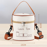 PP保鲜碗饭盒壹麦之家700ml+300ml+保温袋+餐具 单色logo 200个起订