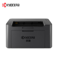 京瓷(KYOCERA)PA2000黑白激光A4打印机小型家用作业打印/办公商用打印机