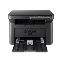 京瓷(KYOCERA)MA2000 A4黑白激光打印机