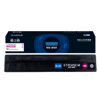 格之格 G T-FC415C-M臻选版墨粉盒30000页品红色适用机型:Toshiba 2010/2015/2515/