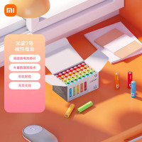 小米米家7号碱性电池 40粒一盒