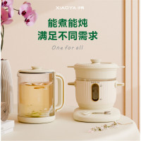 小鸭多功能养生套装WXY-YH07Y