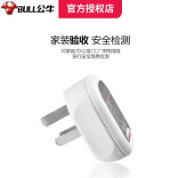 公牛 GNJ-01 电源极性检测器