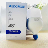 奥克斯led灯泡 48w 白光 E27螺口