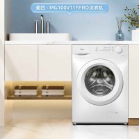 美的滚筒洗衣机全自动家用 MG100V11FPRO 10公斤超薄 双重除菌三重洗涤守护