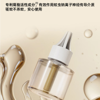 龙虎电热蚊香液