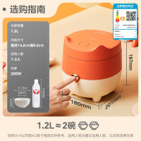 美的电饭煲FB12X1-105B