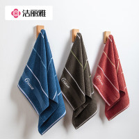 洁丽雅经典条纹毛巾W3125 2条装 颜色随机