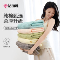 洁丽雅微风浴巾W0442-1 颜色随机