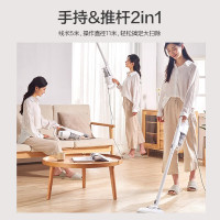 美的吸尘器U2