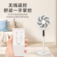 美的落地扇电风扇 SAC35BR