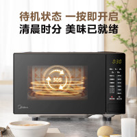 美的微波炉 M22J