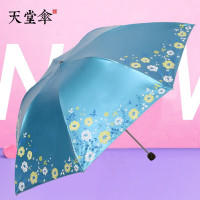 天堂伞307E雪月风花批发太阳伞晴雨两用超轻铅笔伞