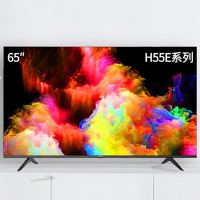 海信 65H55E 65英寸 4K超清 智能系统 无边框工程定制 家用商用电视含壁挂安装