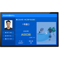 巨航PG-24A 24寸液晶窗口显示屏