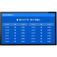 巨航PG-55A 55寸液晶综合显示屏