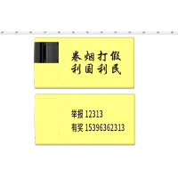 防风打火机定制K808莫兰迪色系列 黄色正反面印字(5000个起)