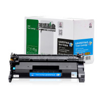 莱盛 LS-CF277A-E 激光打印机粉盒易加粉黑色全新有芯片 3.1K HP LaserJet Pro M305/