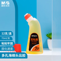 晨光高粘度弯头液体胶70ml 1盒/12支 AWG97038