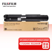 富士施乐CT202497原装富士施乐VC2263 墨粉V2265 施 乐 C2060/C3060/C2560 粉盒