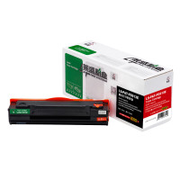 莱盛 LS-PAT-PD213E 粉盒 全新 黑色 有芯片 1.6K PANTUM P2206/P2210/M6202