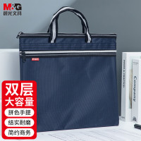 晨光手提袋双色提花 ABB93097