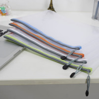 晨光A4 EVA网格 拉链袋ADM95079