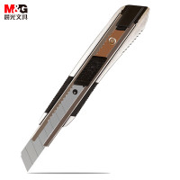 晨光(M&G)美工刀大号ASS91360