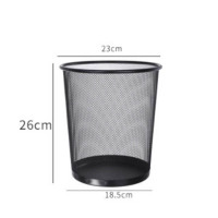 室内垃圾桶铁艺金属9L 23*26*18.5CM