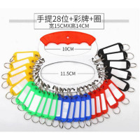 金属手提钥匙盘 多位钥匙圈环钥匙盘28位