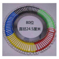 加厚不锈钢钥匙盘 1.5毫米钢板手提钥匙80位