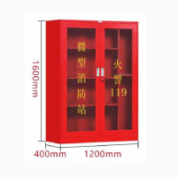 三森沃消防柜1.6米*1.2米单柜(0.5mm)