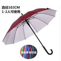 12骨银胶布雨伞 长杆伞银胶布碰击布黑胶长柄伞