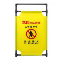 叠式布艺围栏伸缩三折牛津布电梯维修围挡 长0.6m*高1m 3片/组