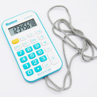 晨光标朗便携型迷你 计算器ADG98169