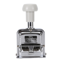 晨光10位自动 号码机AYZ97533