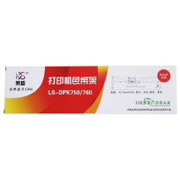 莱盛LS-DPK750/760色带架 含芯适用于富士通DPK750 760 770
