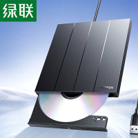 绿联USB外置CM938移动光驱刻录机8倍速读刻一体 适用笔记本电脑外接DVD/CD光盘高速播放便携碟片读取器