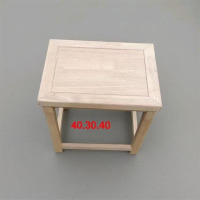 大嘉方凳长400*宽300*高400mm优质橡实木结构