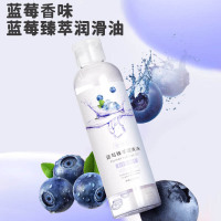独爱润滑液(水果味)蓝莓臻萃200ML 60瓶/箱 单位(瓶)